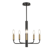 DVI Lighting DVP44025MF+GR - Olivia 5 Light Chandelier