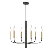 DVI Lighting DVP44026MF+GR - Olivia 6 Light Chandelier