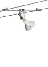 Visual Comfort & Co. Modern Collection 700KPIV02S - K-Pivot Head