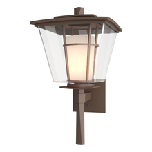 Hubbardton Forge - Canada 304820-SKT-75-ZU0287 - Beacon Hall Large Outdoor Sconce