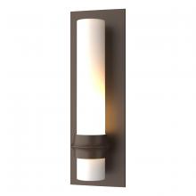 Hubbardton Forge - Canada 304930-SKT-75-GG0321 - Rook Small Outdoor Sconce