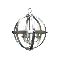 HOMEnhancements 17963 - Small 12" Sphere Entry Light - NK