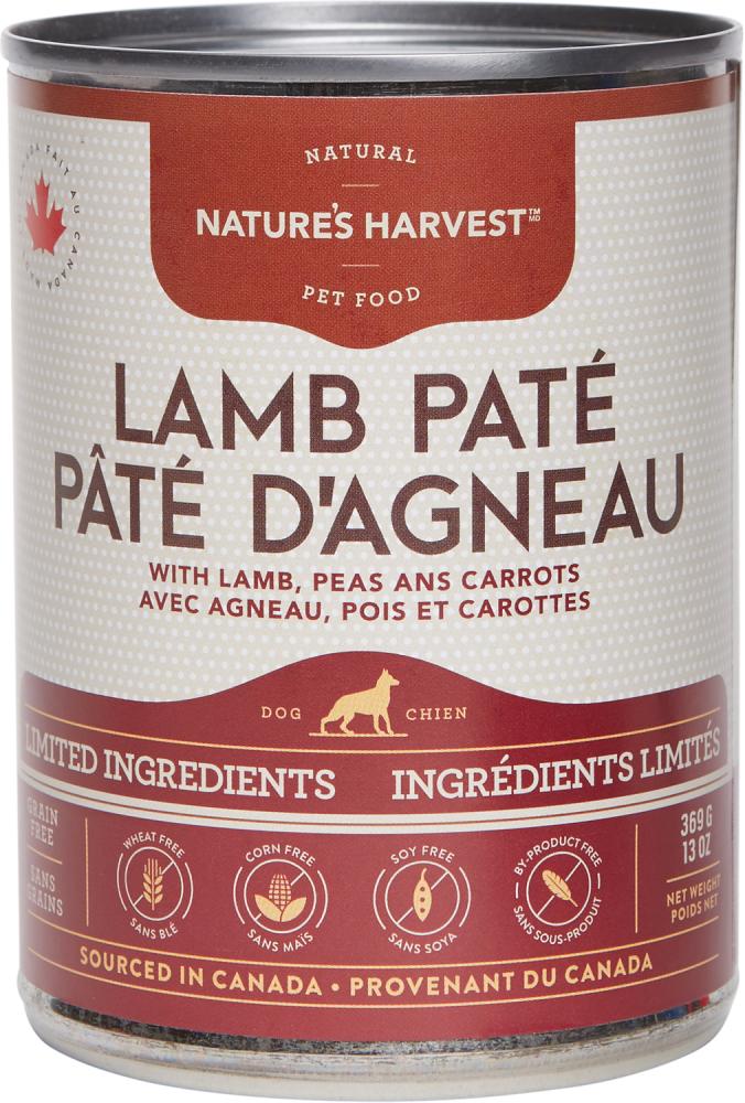 Lamb Pate Limited Ingredient Diet