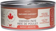 Nature's Harvest 00882263241921 - Chicken