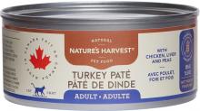 Nature's Harvest 00882263241945 - Turkey