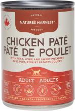 Nature's Harvest 00882263241976 - Chicken