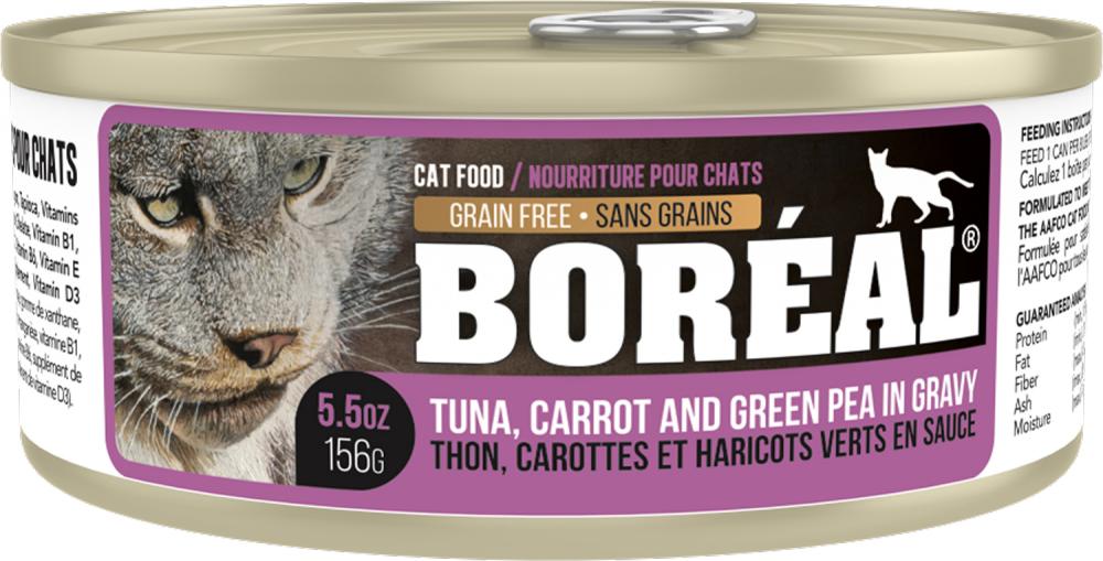 Tuna Red Meat in Gravy with Carrot & Pea Cat Food