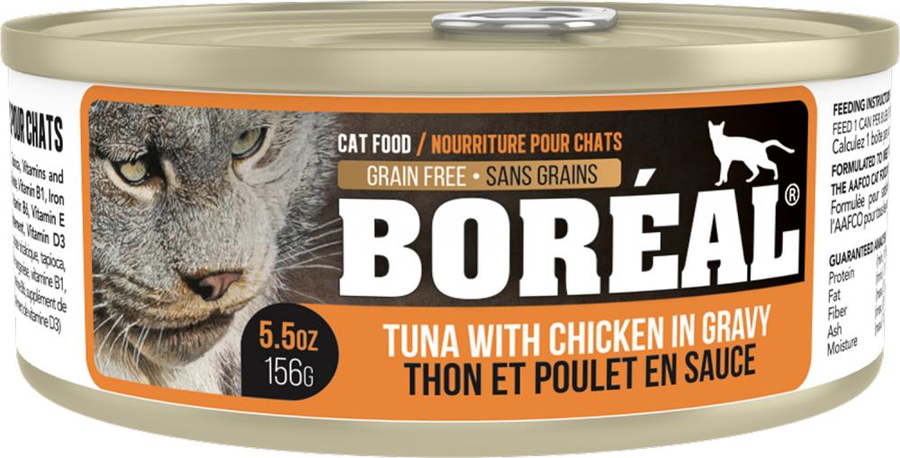 Tuna Red Meat in Gravy with Chicken Cat Food