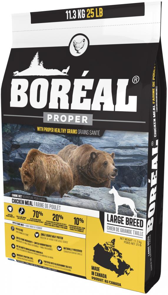 Proper Large Breed Chicken Dog Food