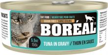 Boréal 00068856003101 - Tuna Red Meat in Gravy Cat Food