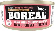 Boréal 00068856003170 - Tuna Red Meat in Gravy with Shrimp Cat Food