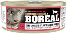 Boréal 00068856003729 - Cobb Chicken & Atlantic Salmon Formula Cat Food