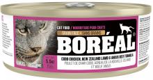 Boréal 00068856003750 - Chicken, NZ Lamb & Angus Beef Formula Cat Food