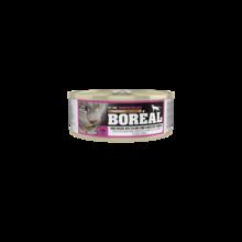 Boréal 0068856002005 - Boréal Cobb Chicken, New Zealand Lamb,  Angus Beef Formula Canned Cat