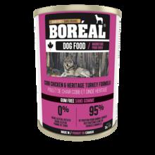 Boréal 0068856003514 - Boréal Cobb Chicken /Heritage Turkey Formula Canned Dog Food 369 G