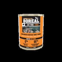 Boréal 0068856003590 - Boréal Cobb Chicken /Heritage Turkey Formula Canned Cat Food