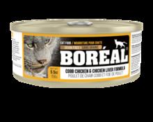 Boréal 0068856003705 - Boréal Cobb Chicken / Chicken Liver Formula Canned Cat Food