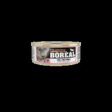 Boréal 0068856003880 - Boréal Pork And Trout Formula Canned Cat