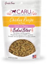 Caru 00851395005305 - CARU Soft 'n Tasty Chicken Recipe Baked Bites for Cats