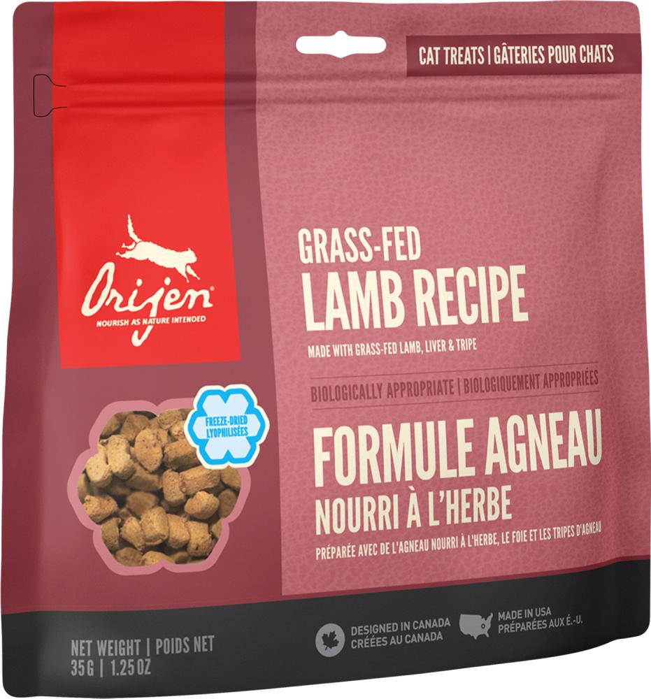 ORIJEN Romney Lamb Cat Treats