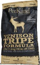 Tripett 00882978740009 - TRIPE DRY - DOG - VENISON TRIPE