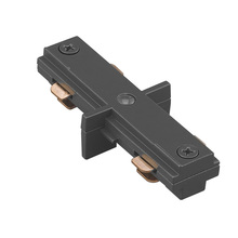 WAC Integrator Tier 1 HI-BK - H Track I Connector