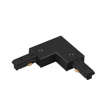 WAC Integrator Tier 1 HL-LEFT-BK - H Track Left L Connector