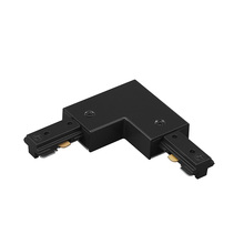 WAC Integrator Tier 1 HL-RIGHT-BK - H Track Right L Connector