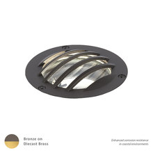 WAC Integrator Tier 1 5030-GRD-BBR - Round Rock Guard for 3" Inground Light