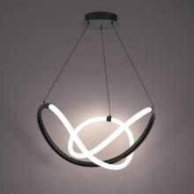 WAC Integrator Tier 1 PD-19324-BK - Solo Pendant Light