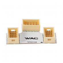 WAC Integrator Tier 1 T24-TI-WT - T Connector